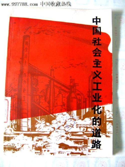 缅因艺术学院文凭毕业证买个多少钱